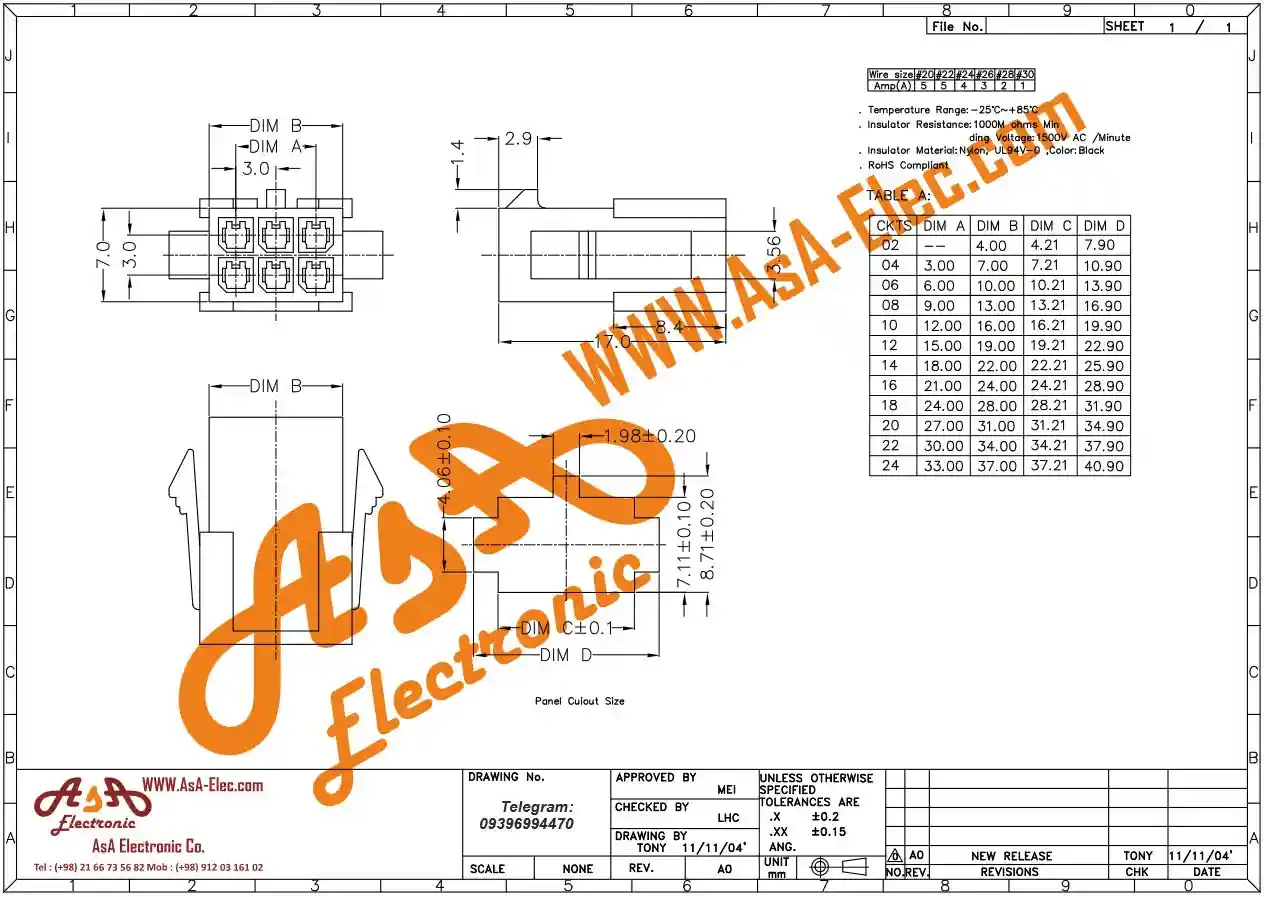 کانکتور MINI ATX نر بین راهی 5*2 پین 3.00 میلیمتر